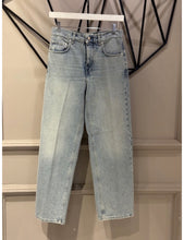 Cargar imagen en el visor de la galería, Vaqueros Bonnie